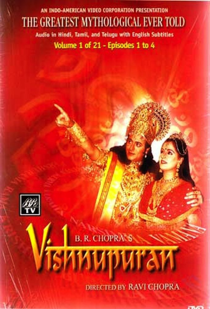 Show Vishnu Puran