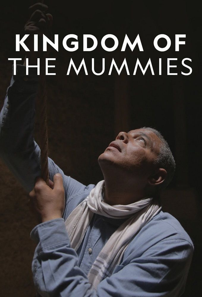 Сериал Царство мумий