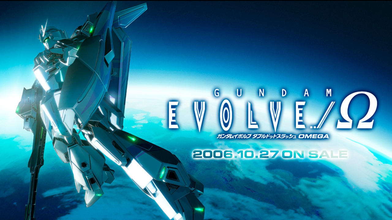 Anime Gundam Evolve