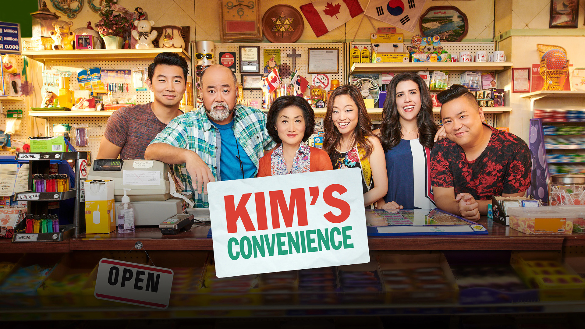 Сериал Kim's Convenience