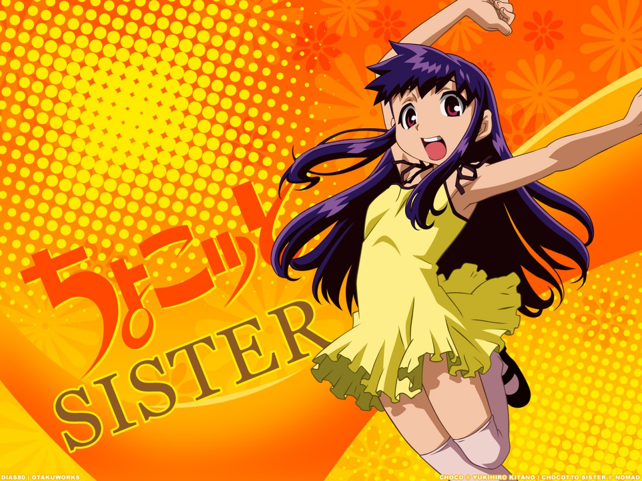 Anime Chocotto Sister