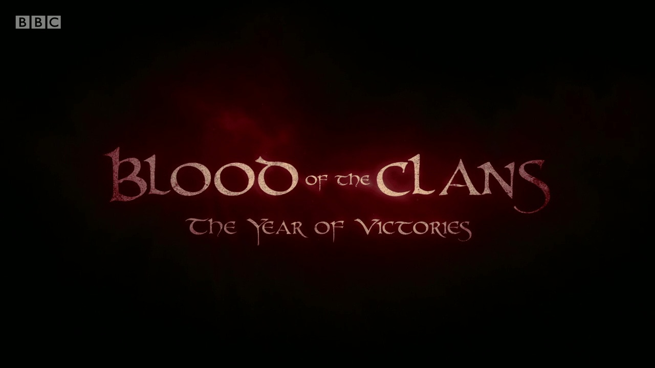 Сериал BBC: Кровь кланов