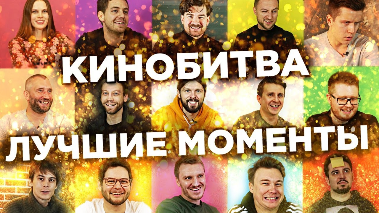 Show ПОЖАРНАЯ КОМАНДА