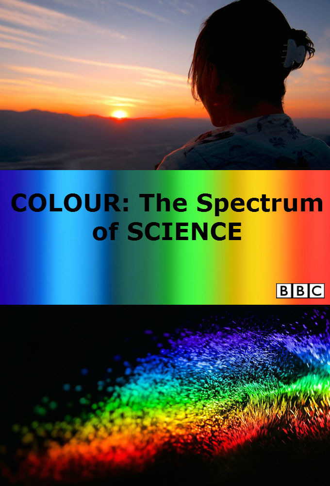 Сериал Цвет: Спектр науки