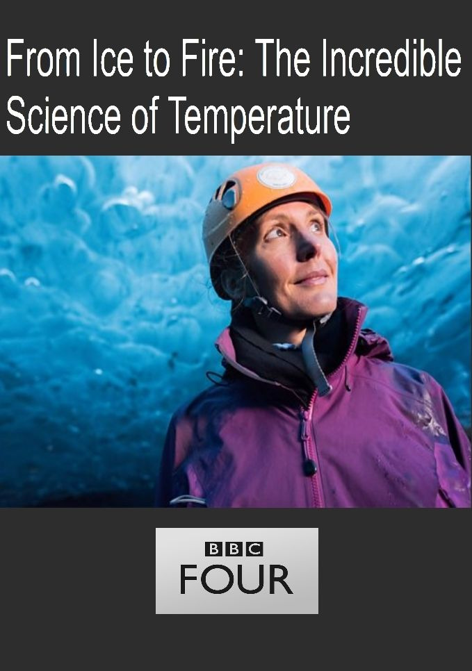 Сериал BBC: Невероятные приключения температуры	