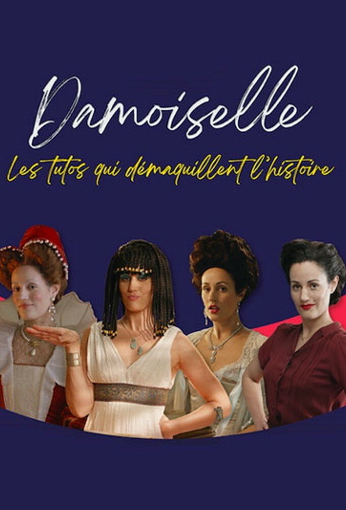 Сериал Damoiselle