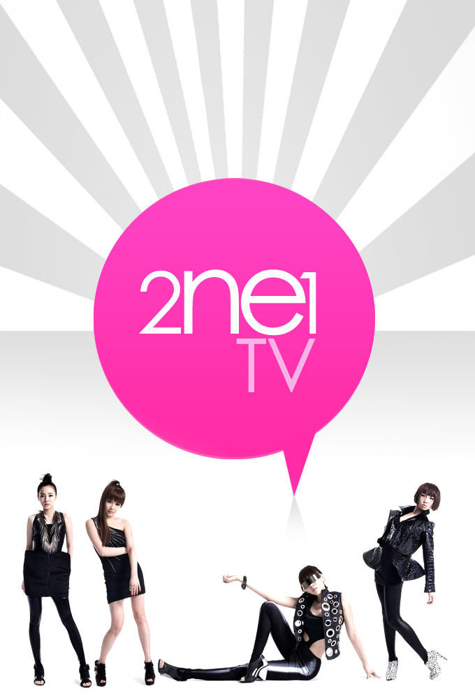 Сериал 2NE1 TV