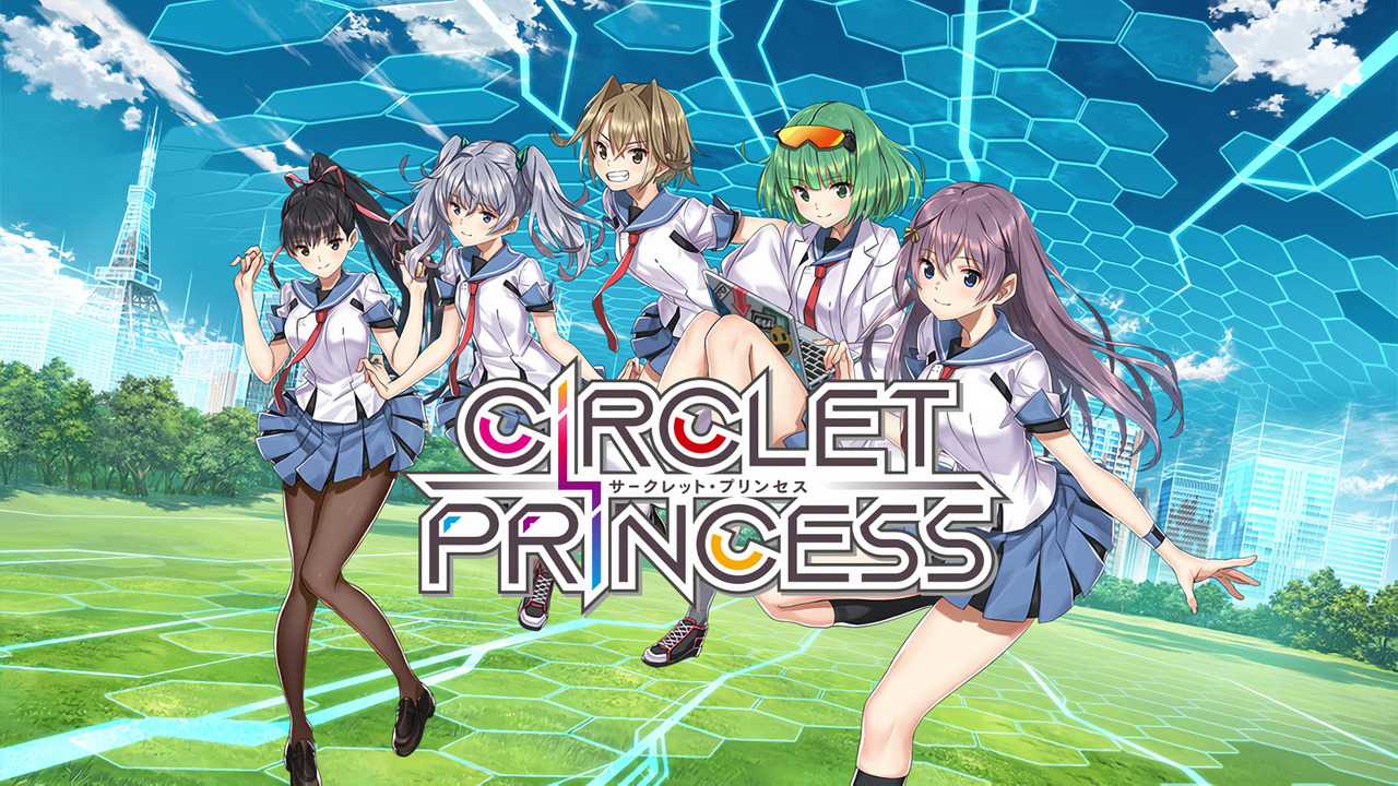 Anime Circlet Princess