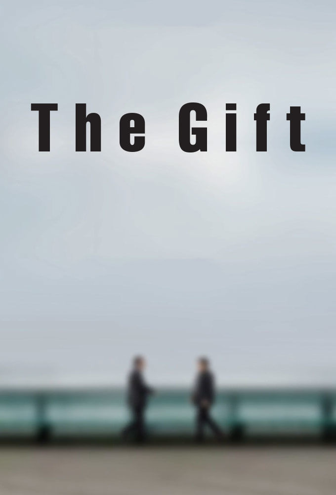 Сериал The Gift