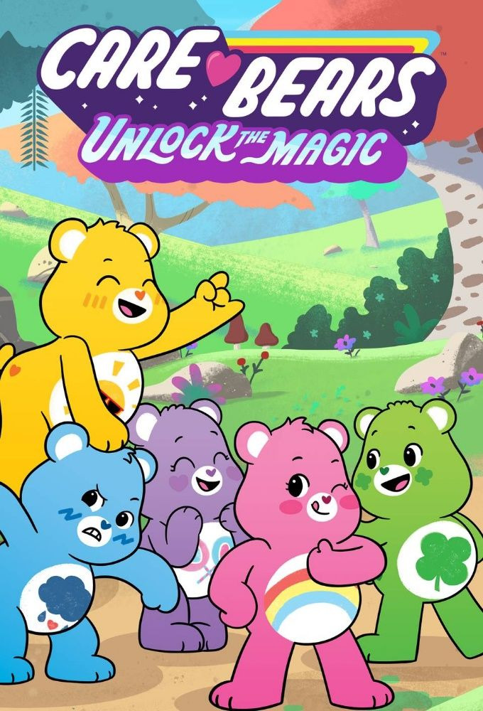 Сериал Care Bears: Unlock the Magic