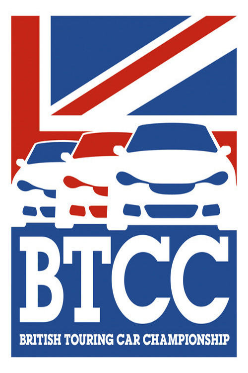 Сериал British Touring Car Championship