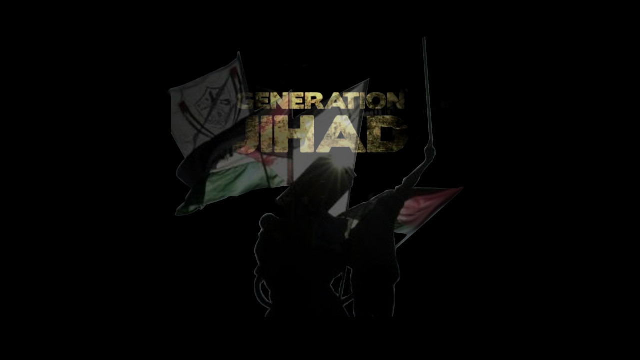 Сериал Generation Jihad