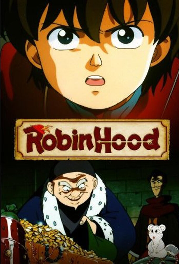 Anime Robin Hood no Daibouken