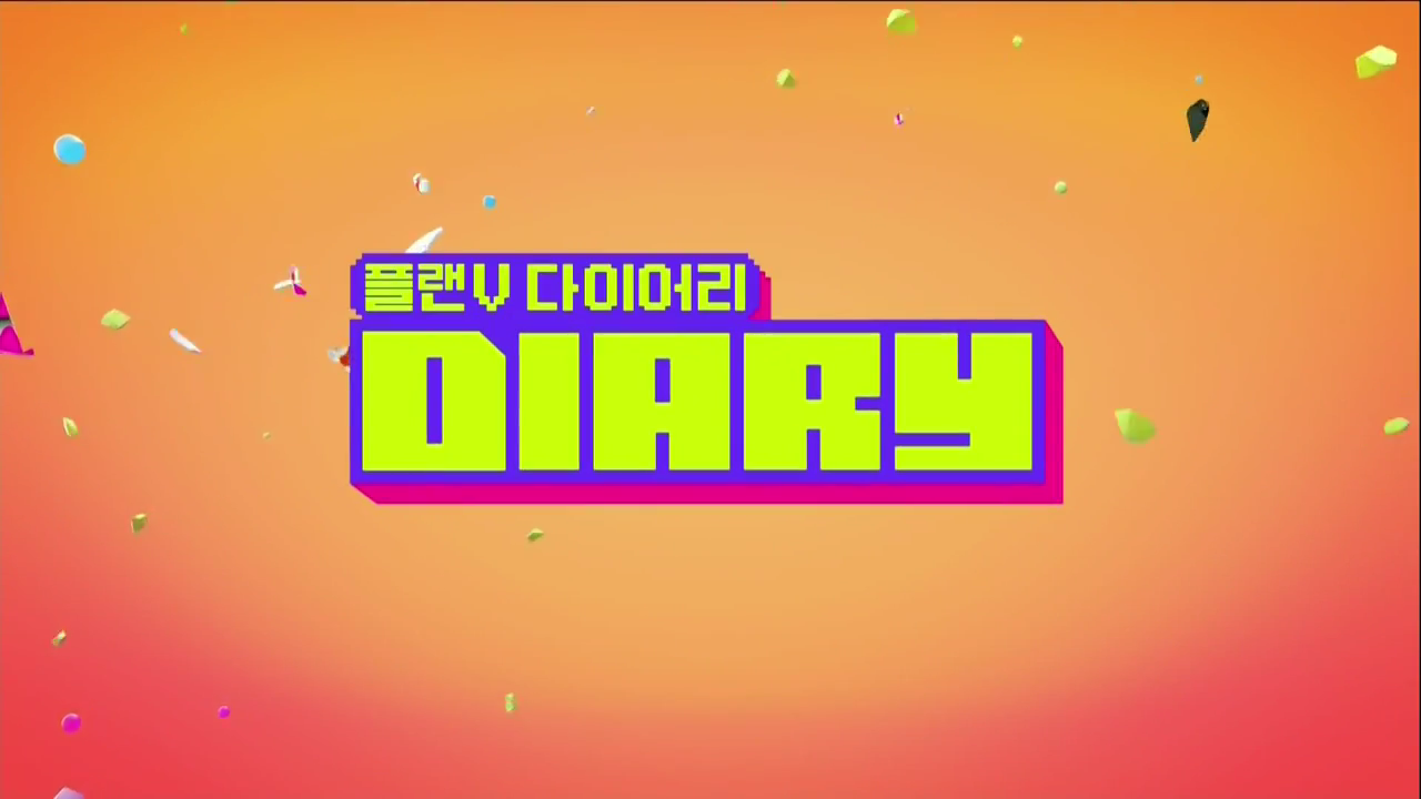 Show VIXX Plan V Diary