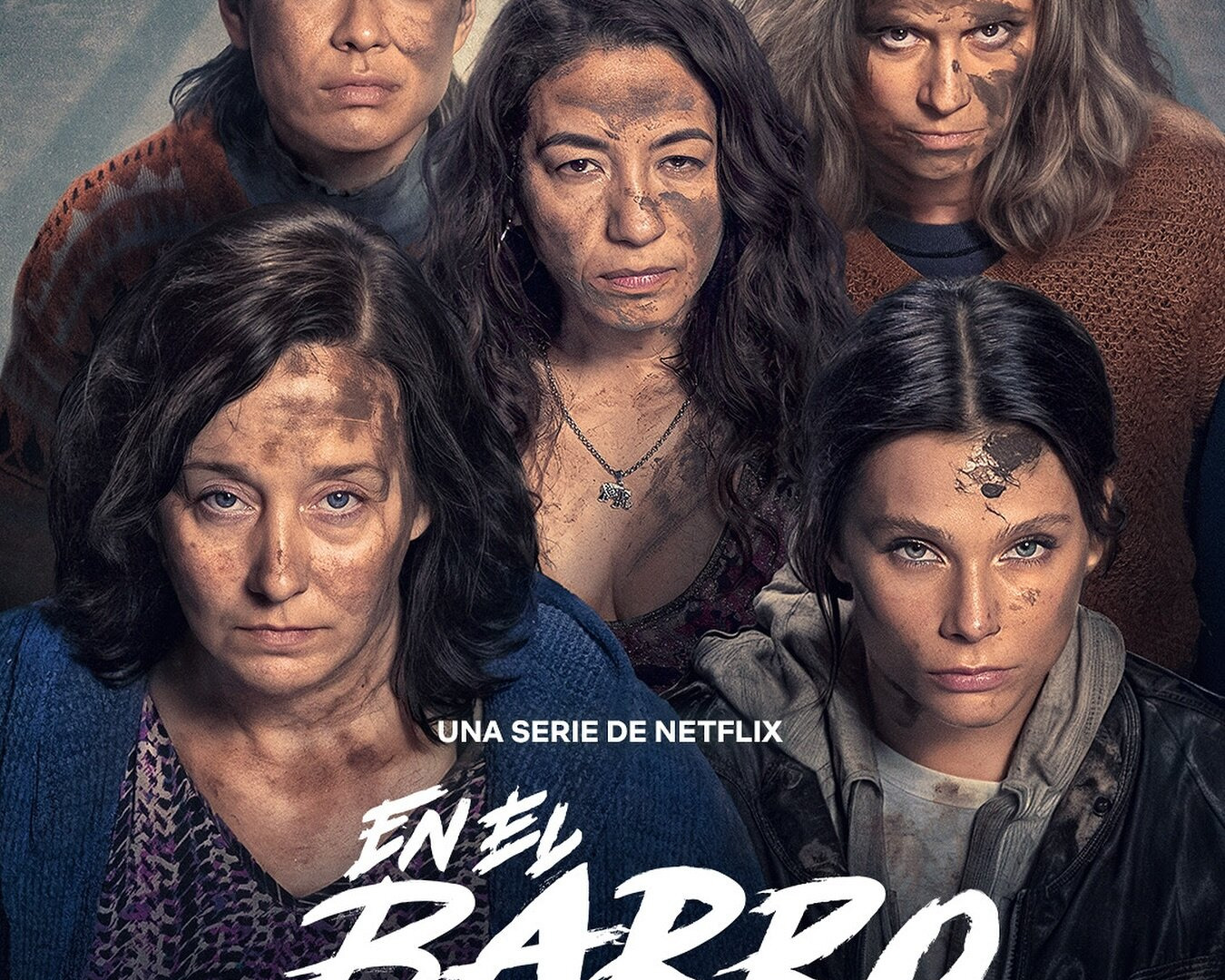 Сериал В грязи