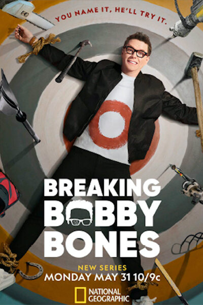 Сериал Breaking Bobby Bones