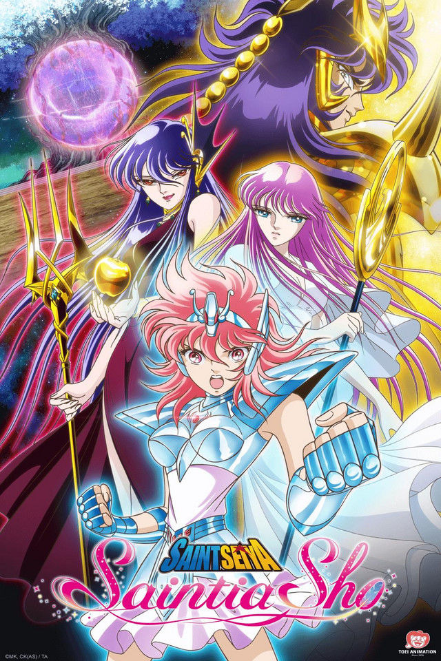 Anime Saint Seiya Saintia Sho