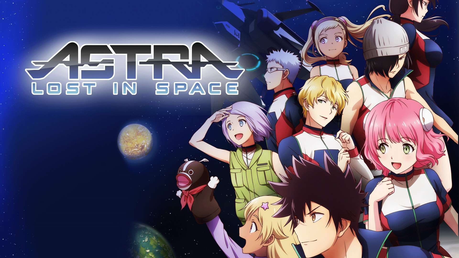 Anime Astra Lost in Space