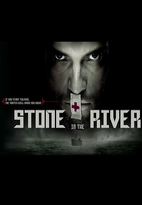 Show Stone in the River