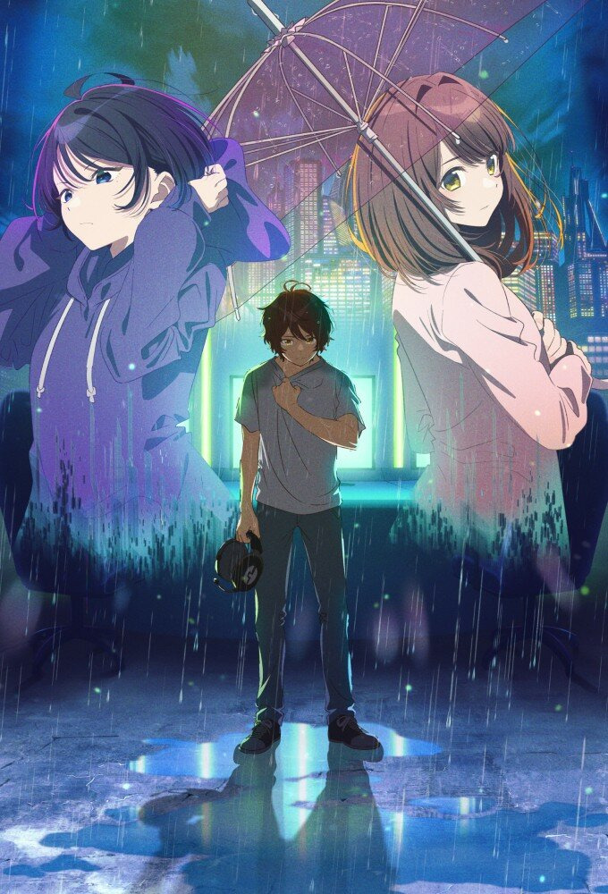 Anime Our Rainy Protocol