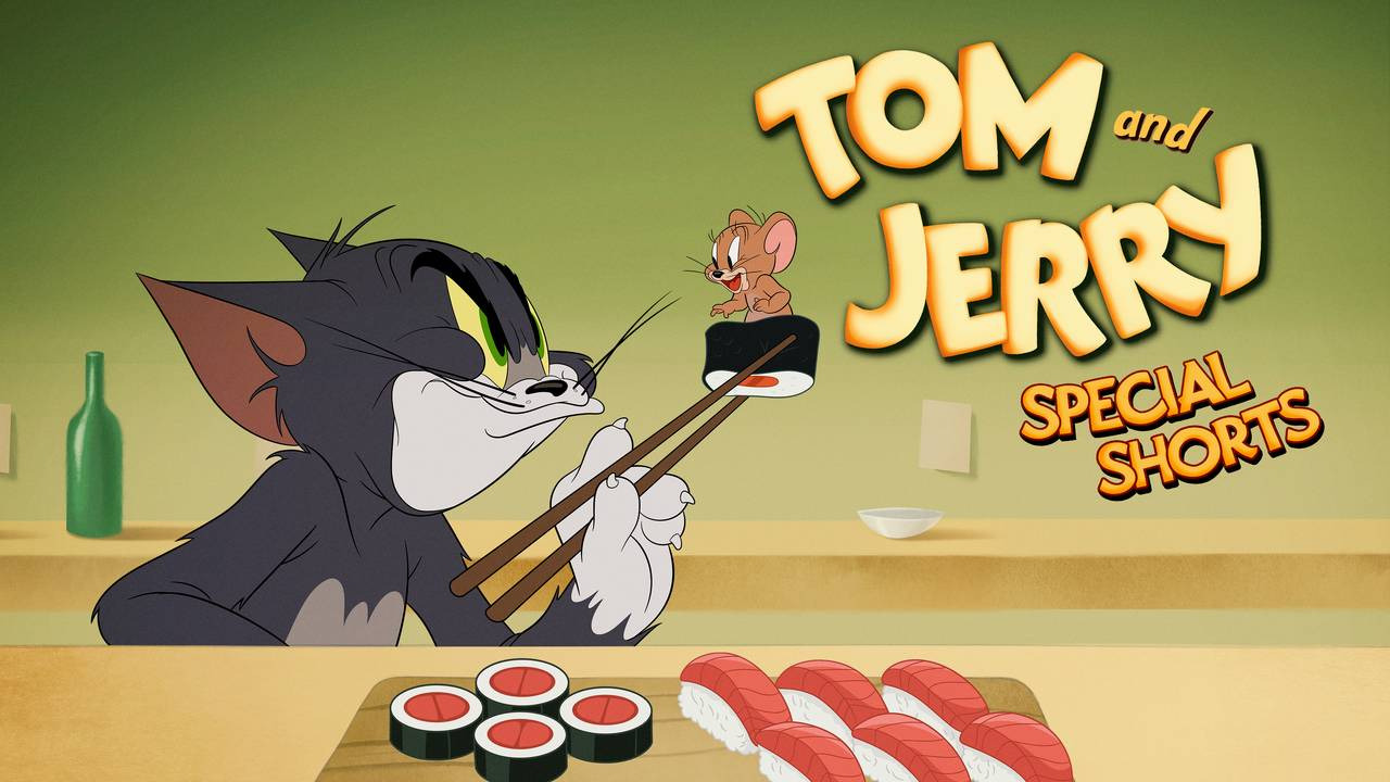 Сериал Том и Джерри: специальные короткометражки