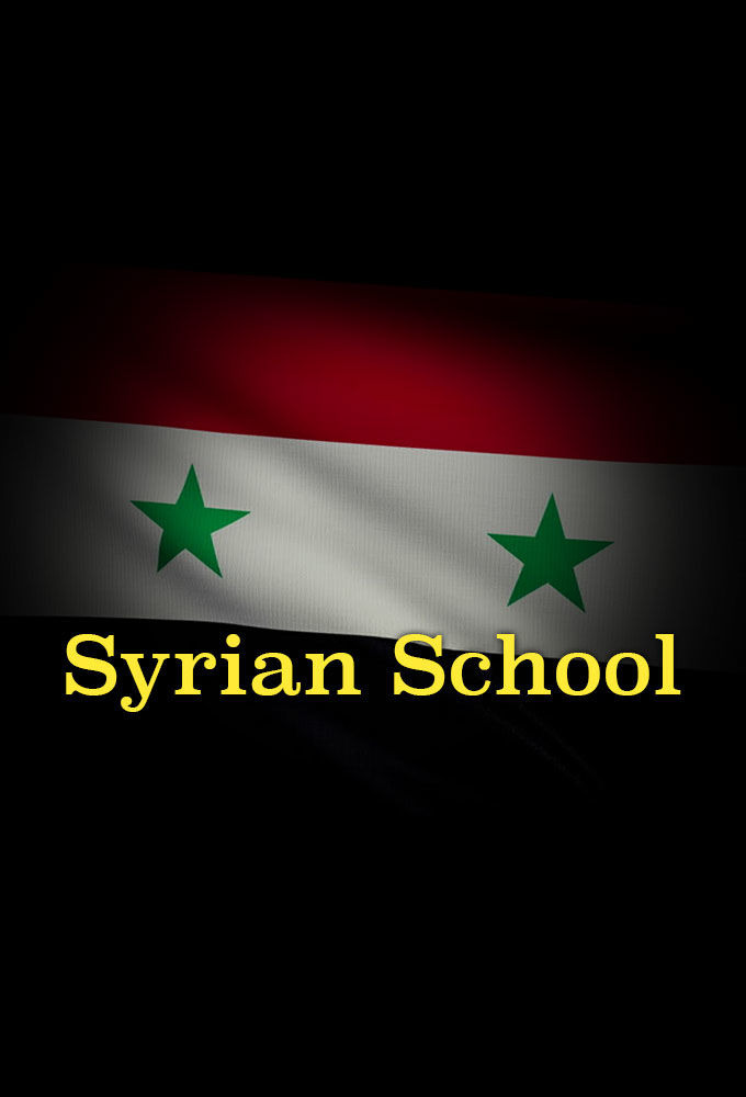 Show Syrian School