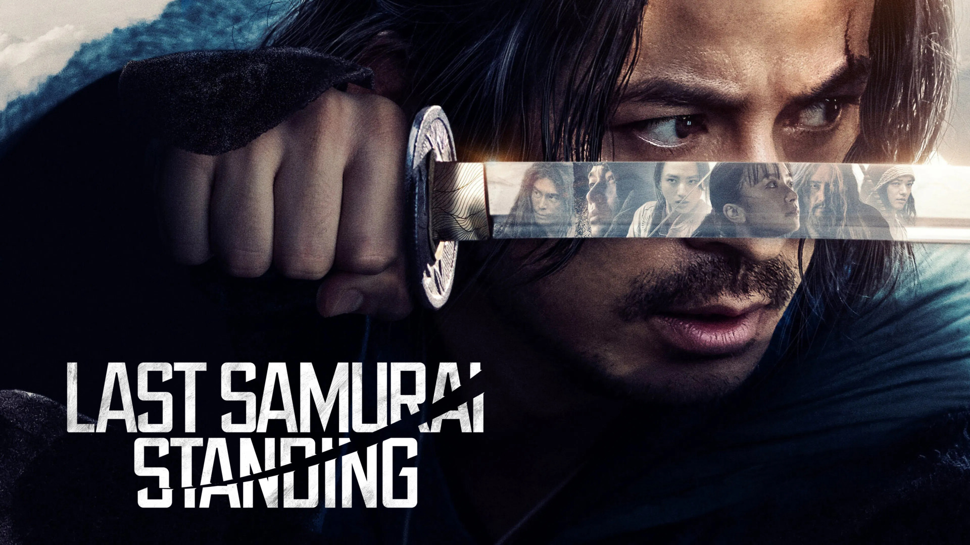 Сериал Икусагами: Последний самурай