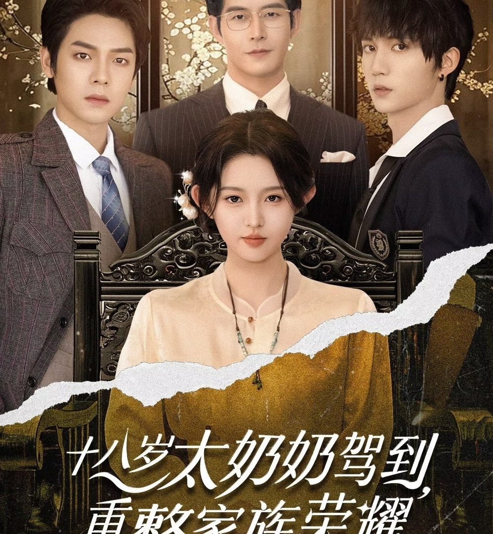 Вакуумдық помпаның порно писки