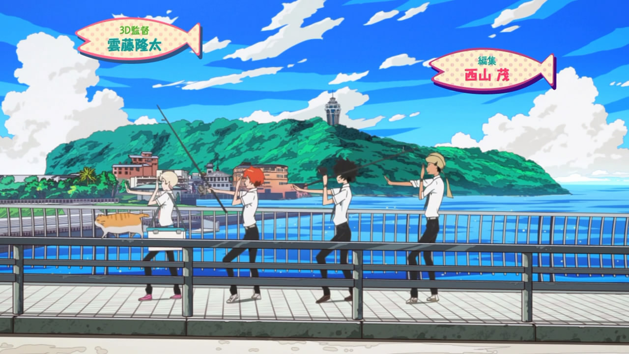 Аниме Радости рыбалки