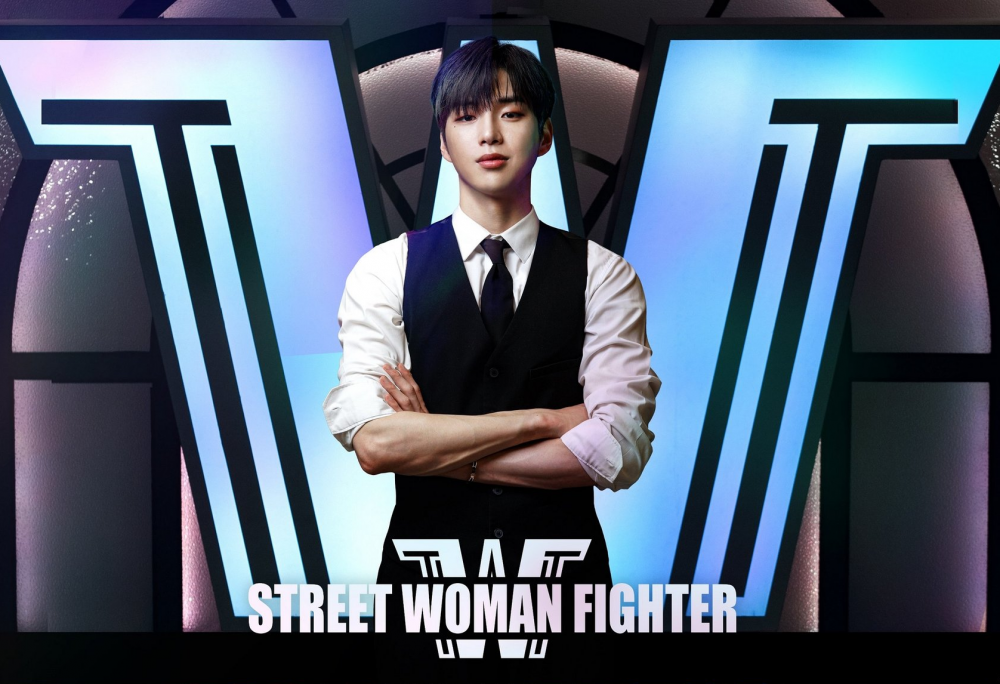 Сериал Уличная женщина-боец