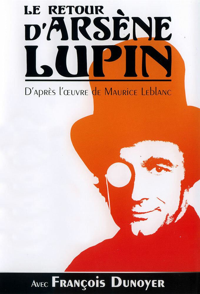Show Le Retour d'Arsène Lupin