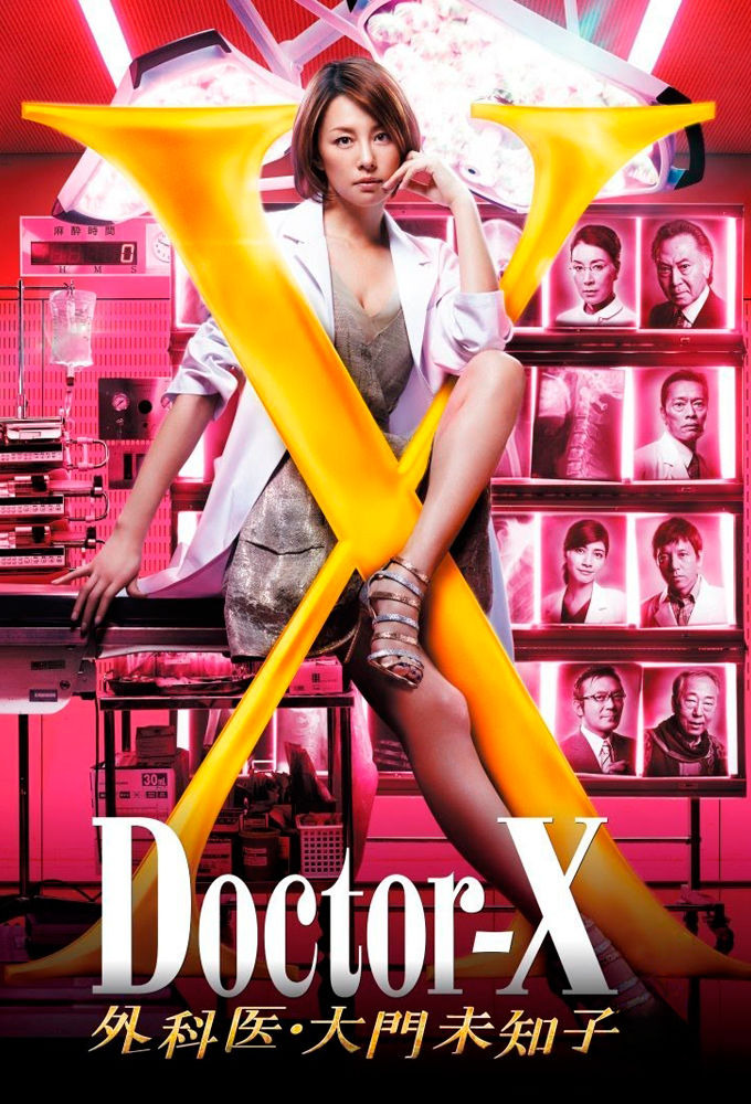Show Doctor-X