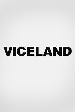 Сериал VICE Essentials
