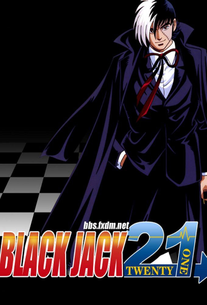 Anime Black Jack 21