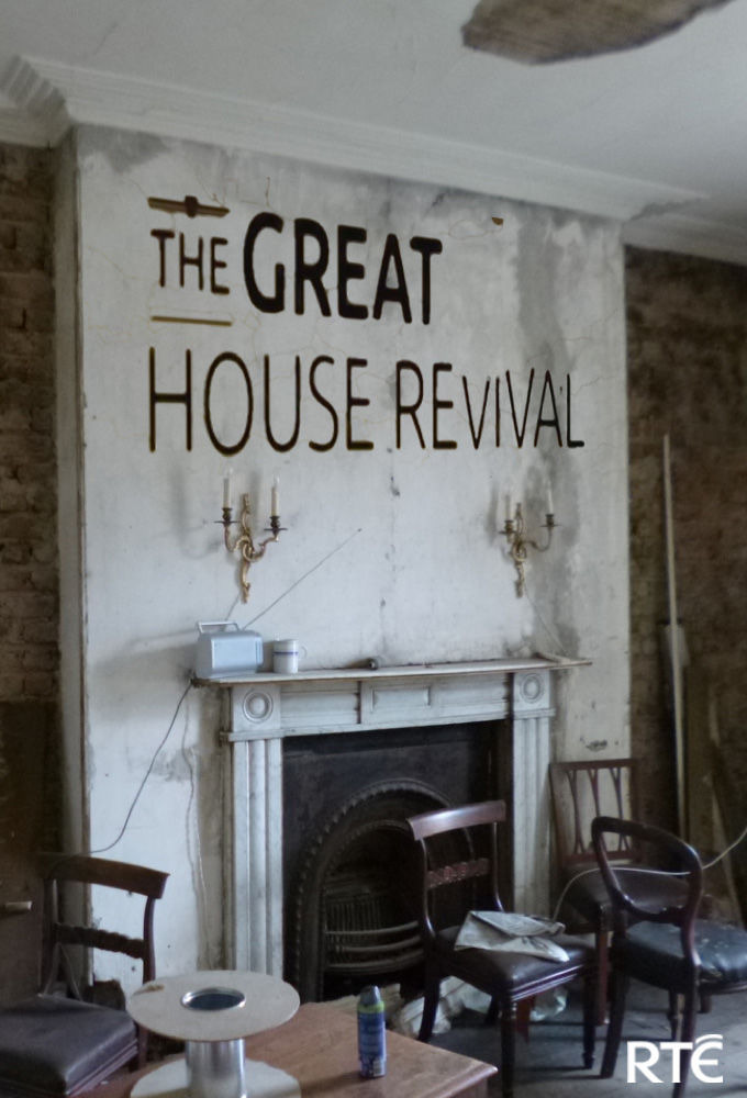 Сериал The Great House Revival