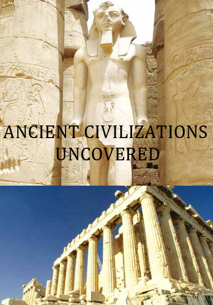 Сериал Древние цивилизации
