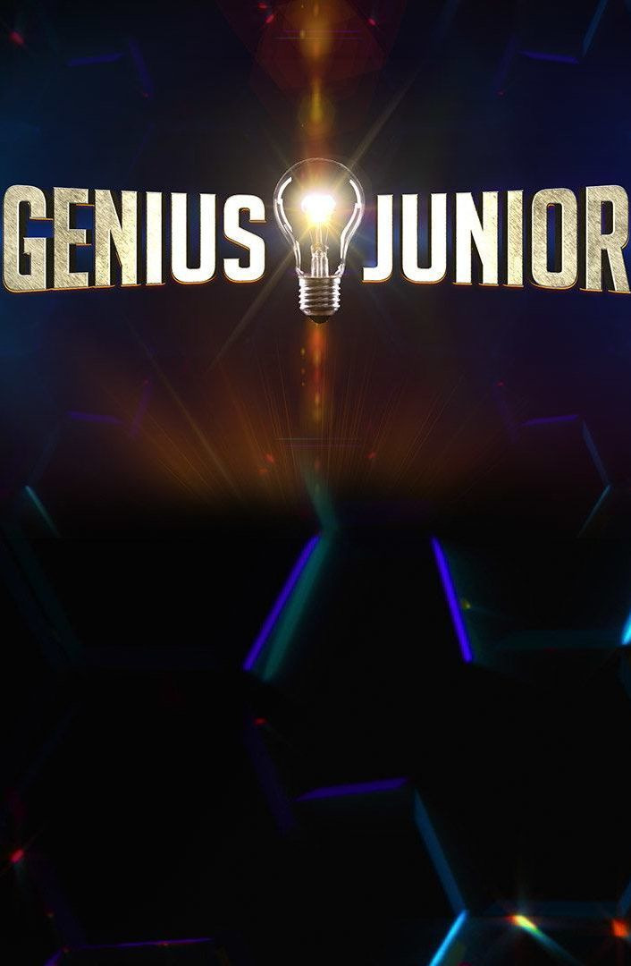 Show Genius Junior