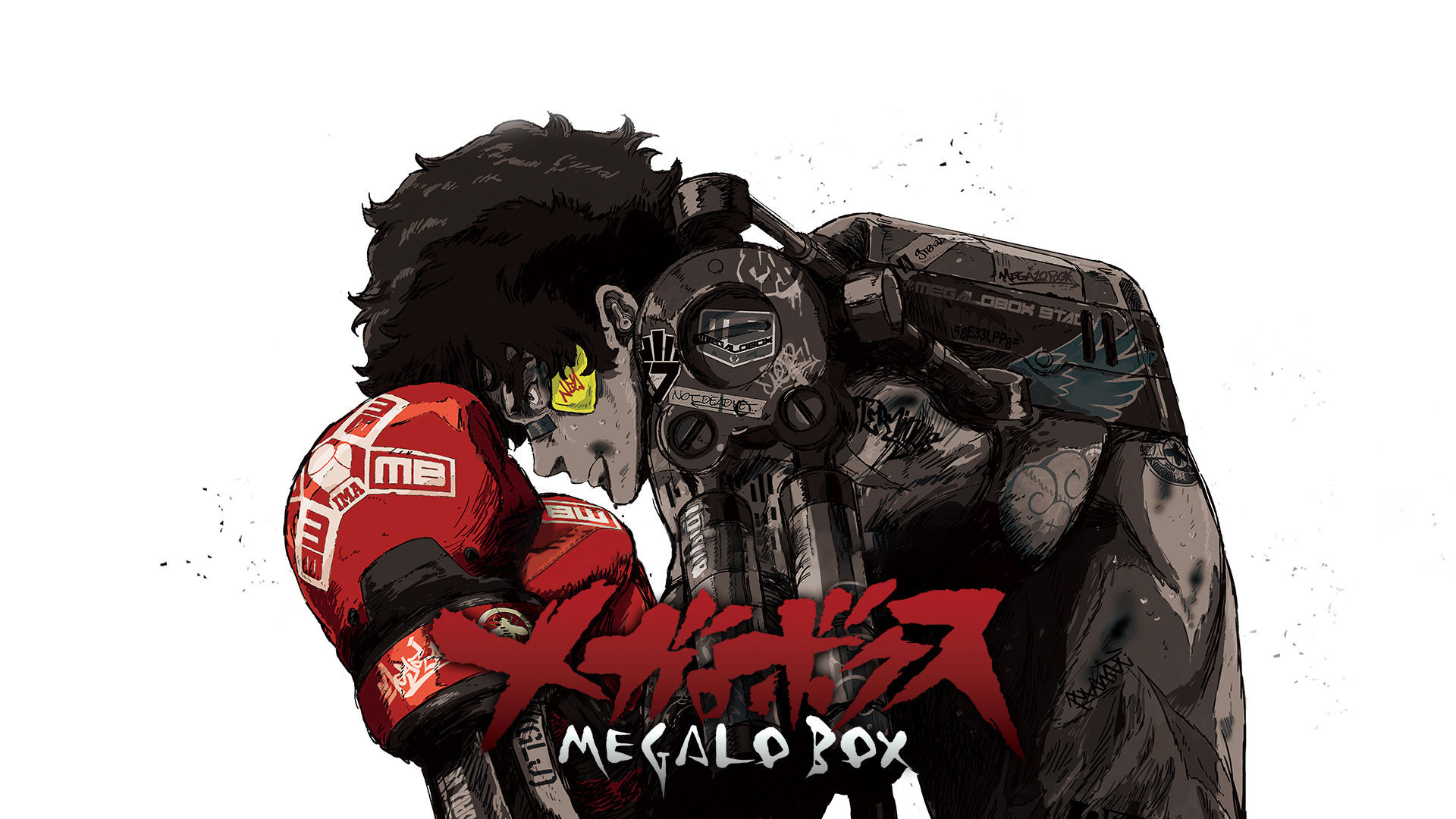 Anime Megalo Box