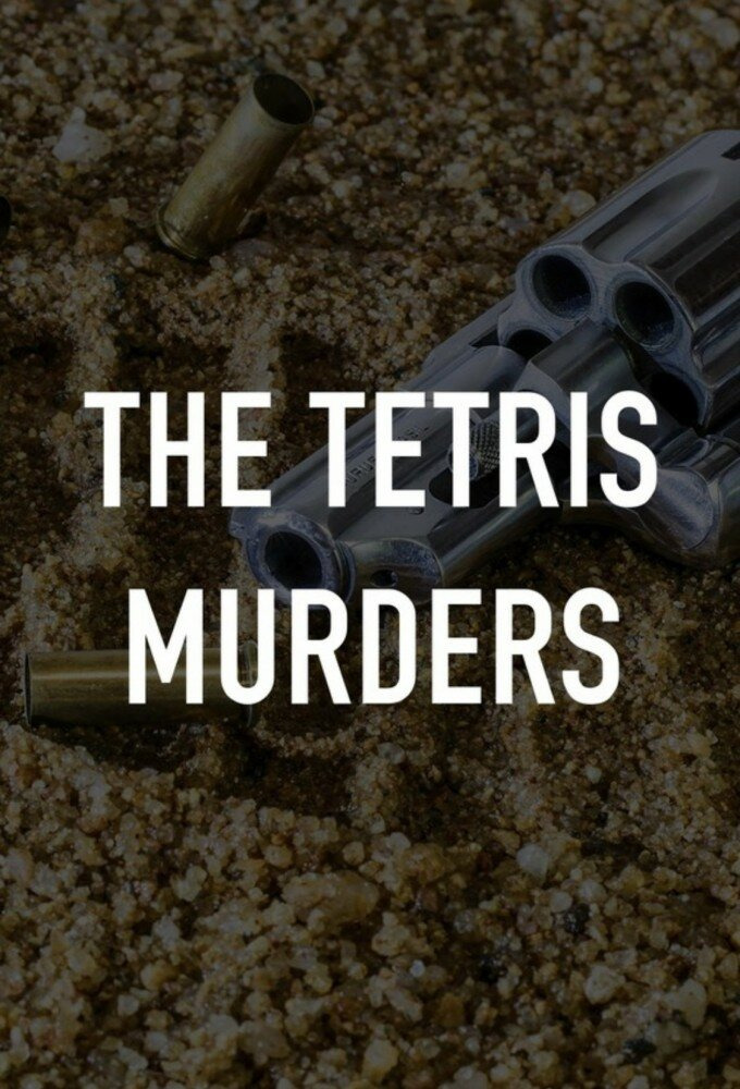 Сериал The Tetris Murders