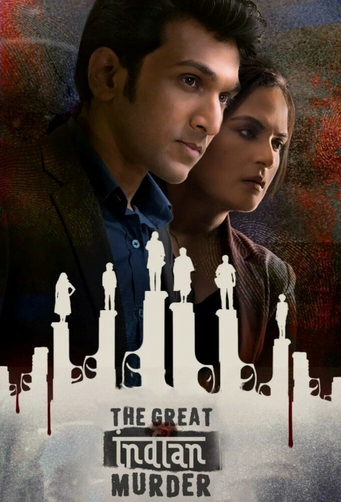 Сериал The Great Indian Murder