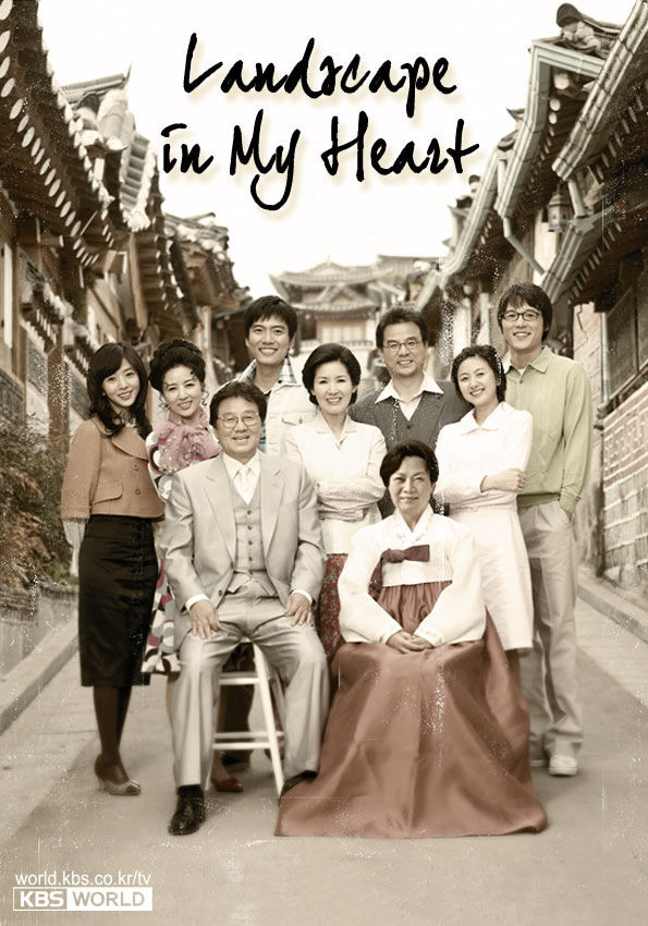 Show TV Novel: Landscape in My Heart