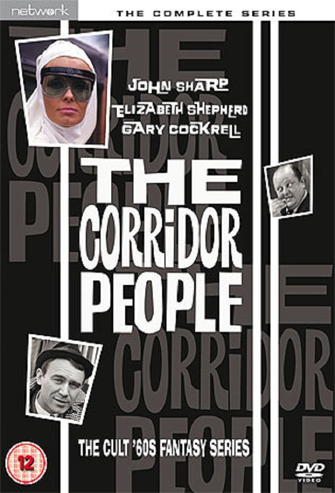 Сериал The Corridor People