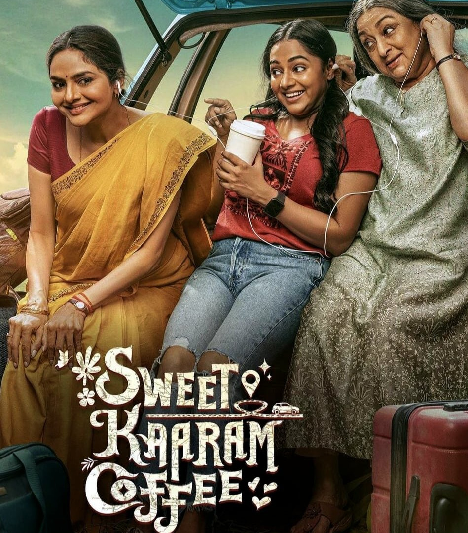 Сериал Sweet Kaaram Coffee