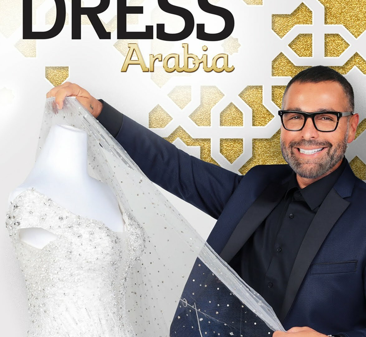 Сериал Say Yes to the Dress Arabia