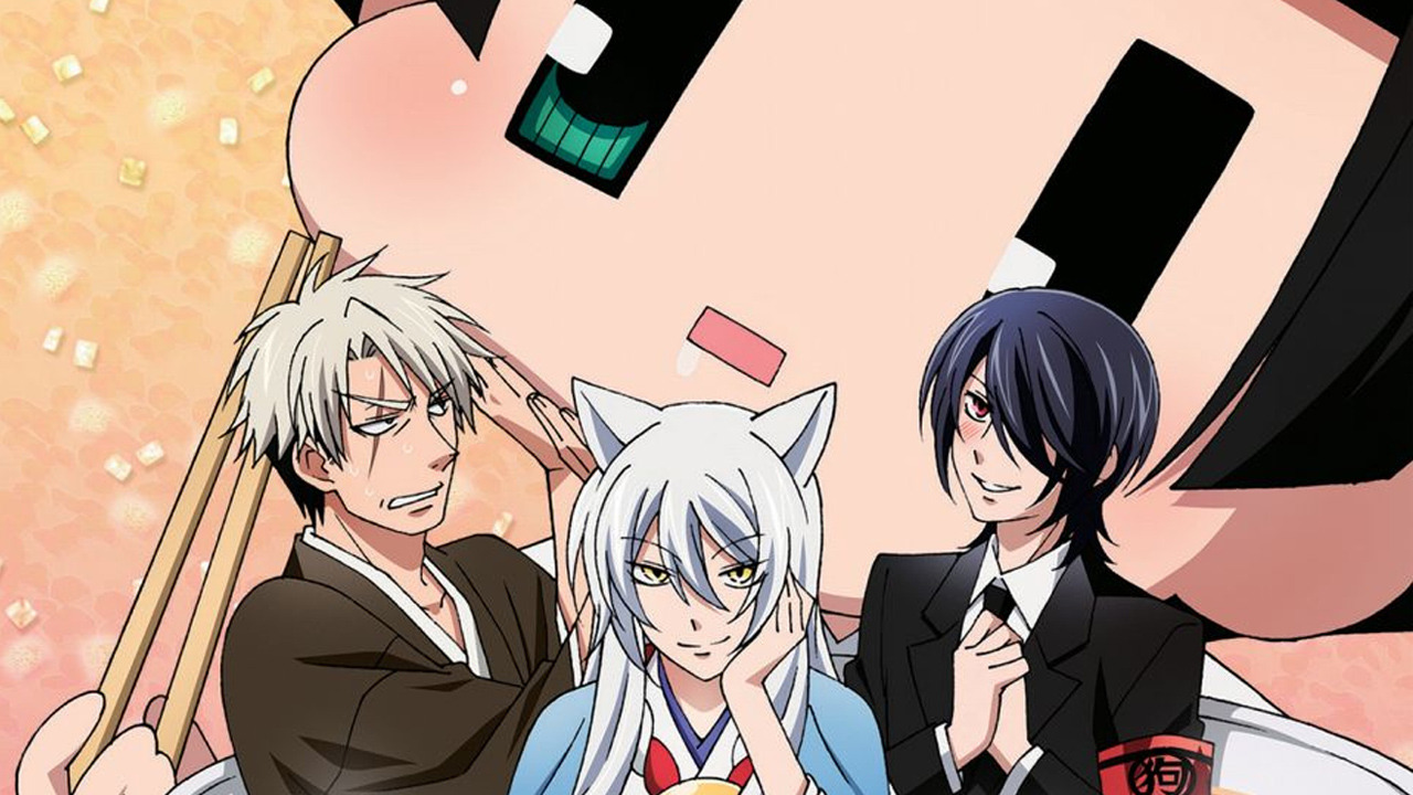 Anime Gugure! Kokkuri-san