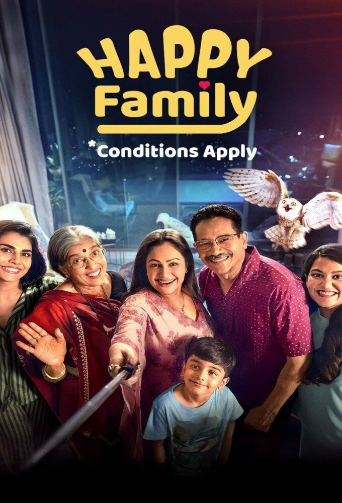 Сериал Happy Family, Conditions Apply