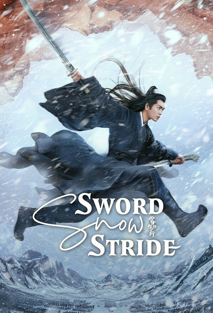 Show Sword Snow Stride