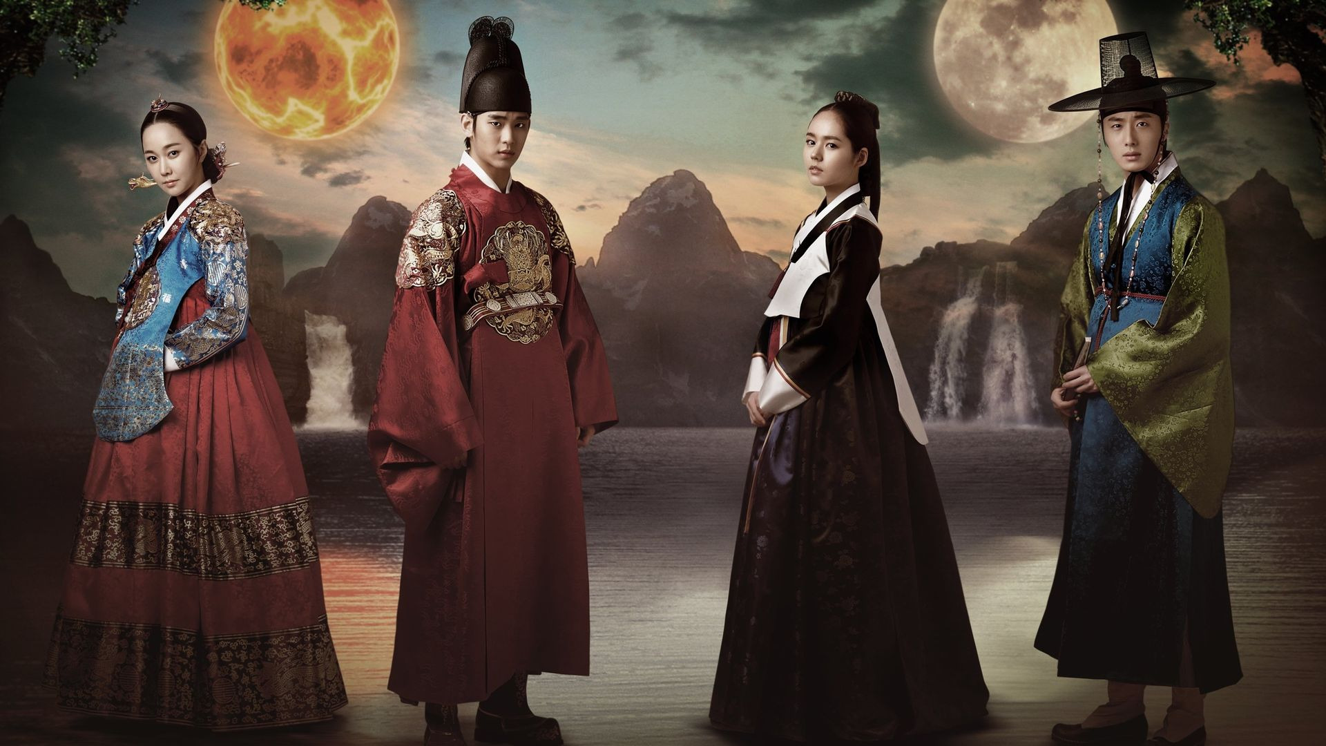 Show The Moon That Embraces the Sun
