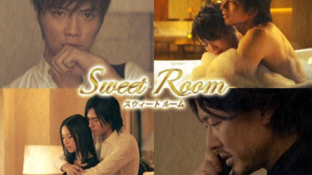 Show Sweet Room