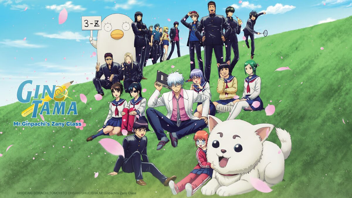 Anime Gintama: Mr. Ginpachi's Zany Class